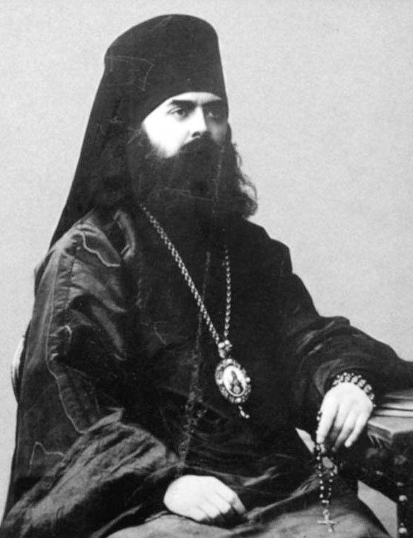 Епископ Трифон (Туркестанов)