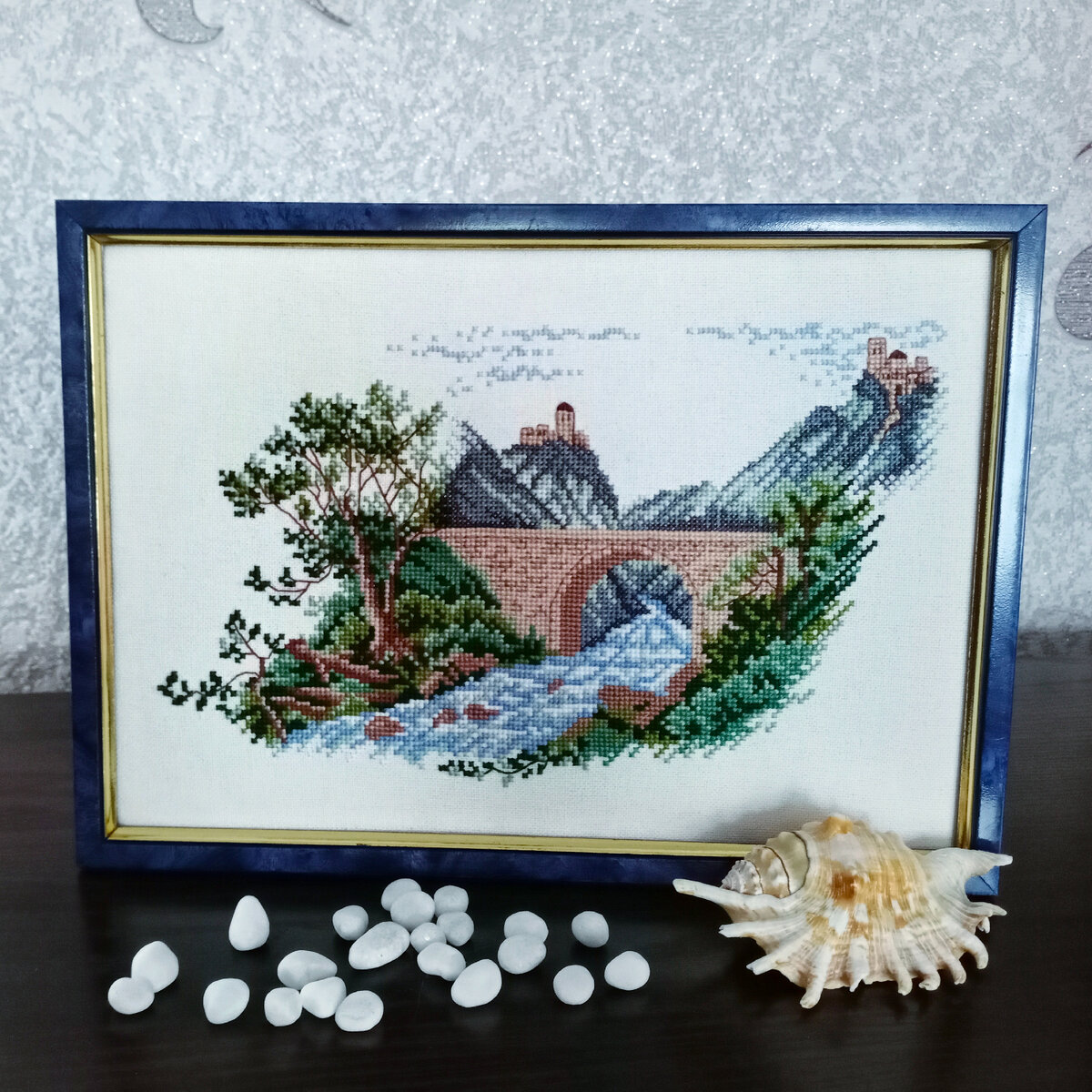 Горная река, Искусница