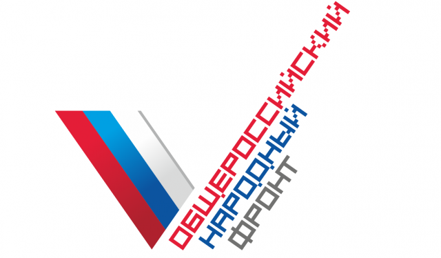    Эмблема ОНФ (сс) Лобачев Владимир