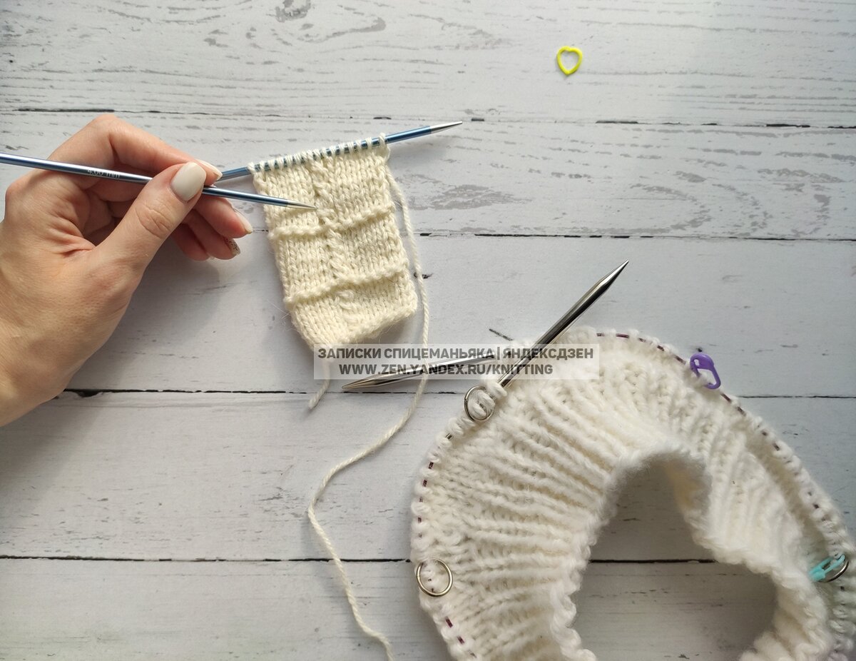 Показываю петли, связанные НЕперекрученными. И тот экспресс-ворот, ссылка на который в начале материала. Из-за вязания на СВО, некада себе довязывать пока )) Листайте дальше