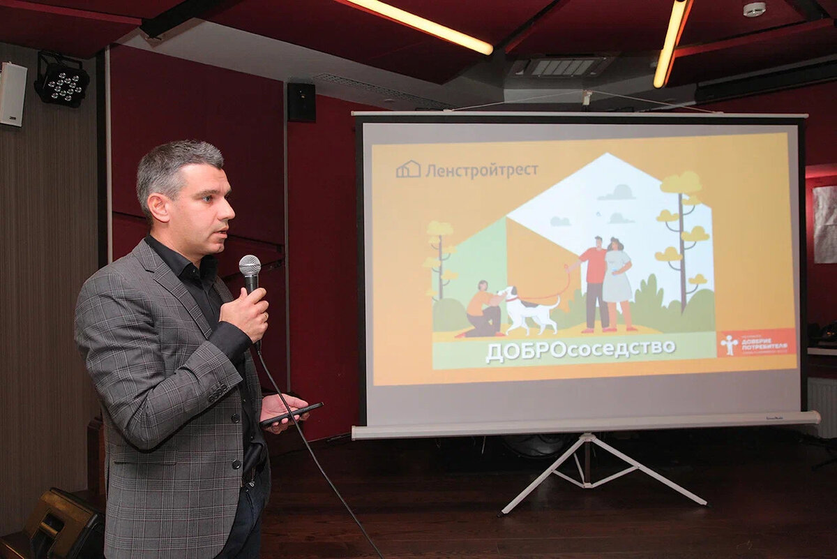   
 Фото: предоставлено ГК «Ленстройтрест»