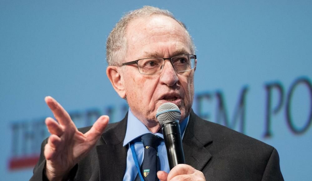 Алан Дершовиц.