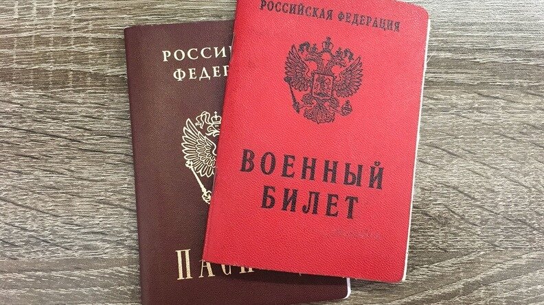     В Нижнекамске опубликовали список военнослужащих, которые будут призваны в рамках частичной мобилизации. Соответствующий перечень появился в социальных сетях.