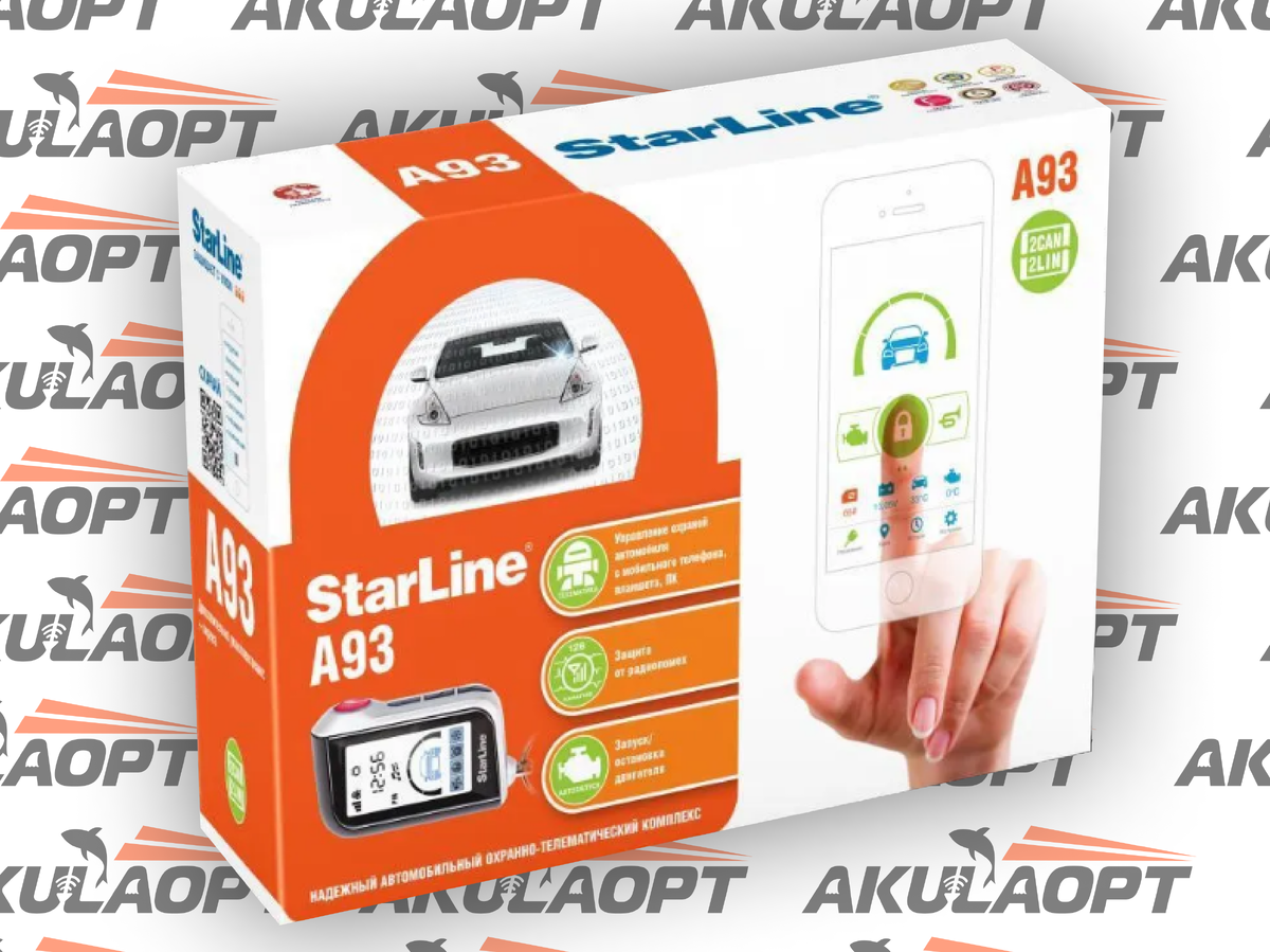 Стоимость в магазинах Akulaopt - от 10190р
