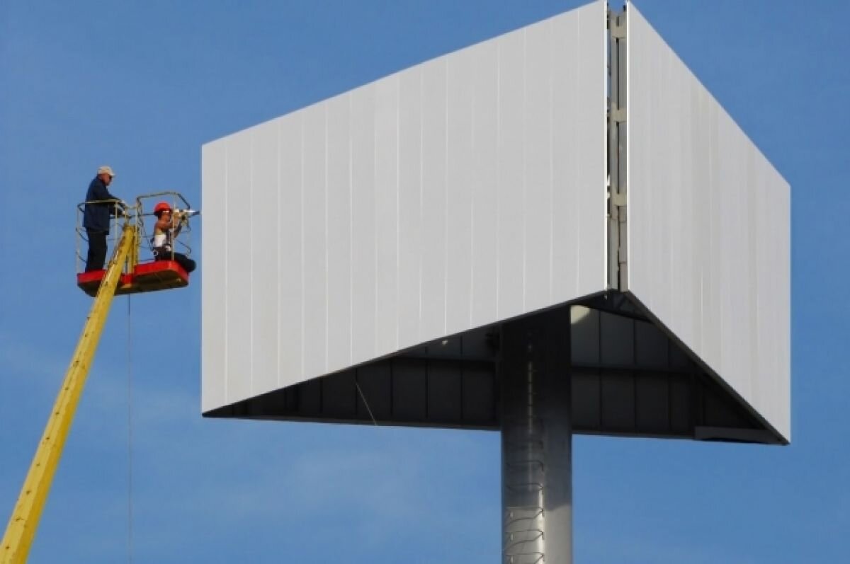    Бесплатную рекламу на нижегородских билбордах получат 12 предпринимателей