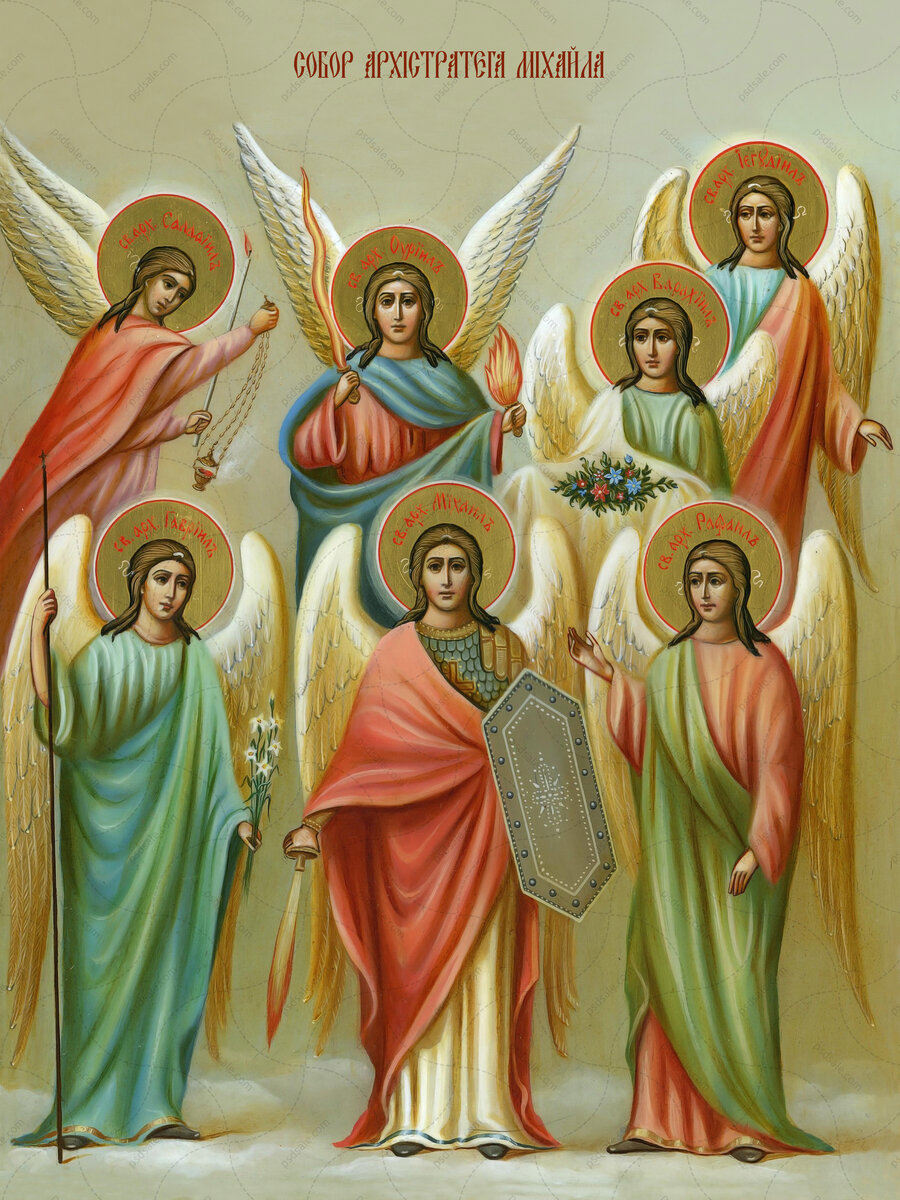Собор семи Архангелов