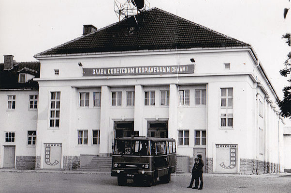 Гарнизонный дом офицеров 39-й гв. мсд в Ордруфе (ГСВГ), 1982 год