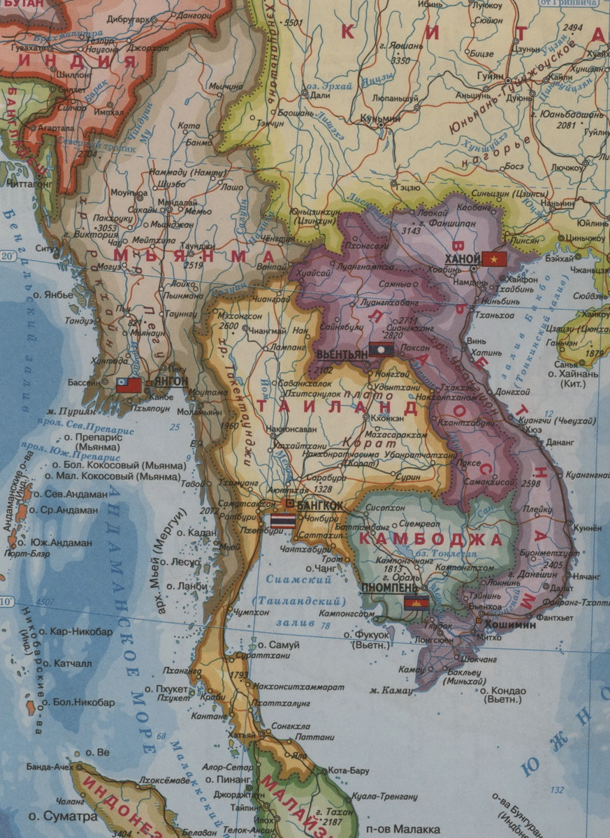 Карта индокитая со странами крупно на русском