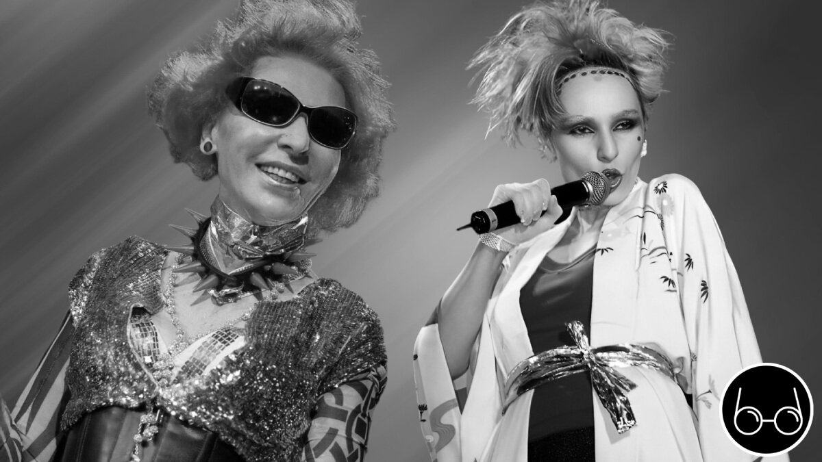 Жанна Агузарова