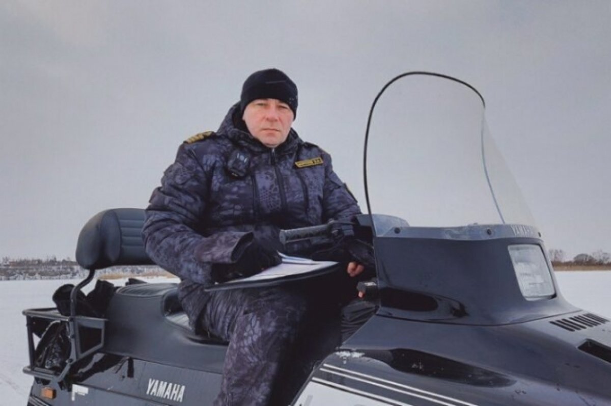 Федеральное агентство по рыболовству