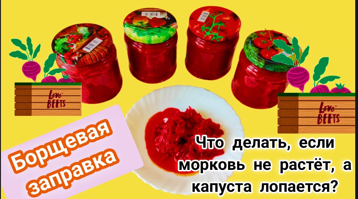  Всем привет!☀️ Гуляла сегодня по огороду и обнаружила , что капуста ранних сортов начала лопаться. Пожадничала весной, насадила много!