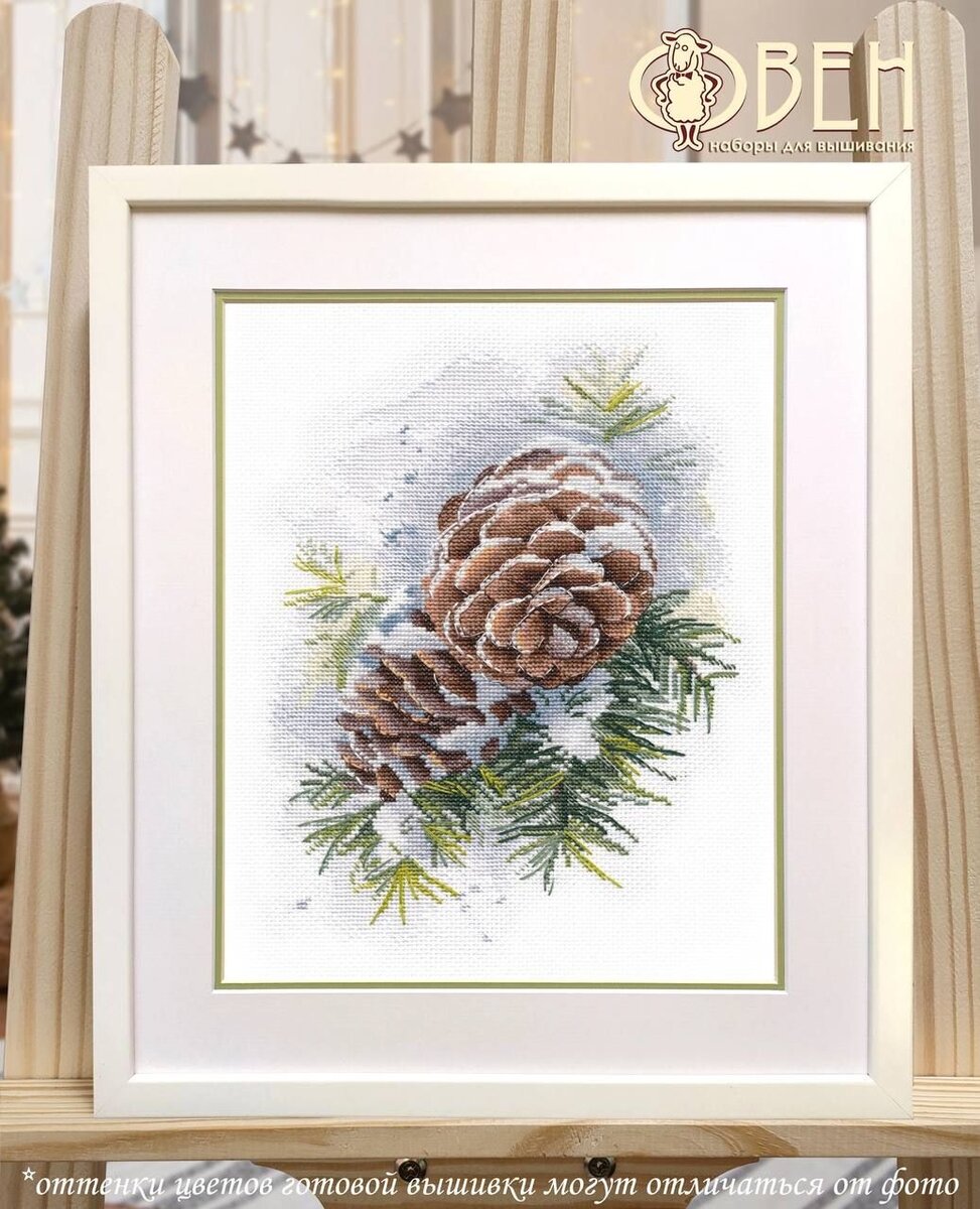 источник картинки - https://vk.com/oven_vyshivka