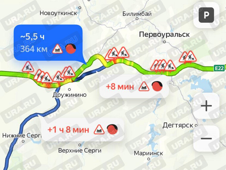    На трассе ведутся дорожные работы