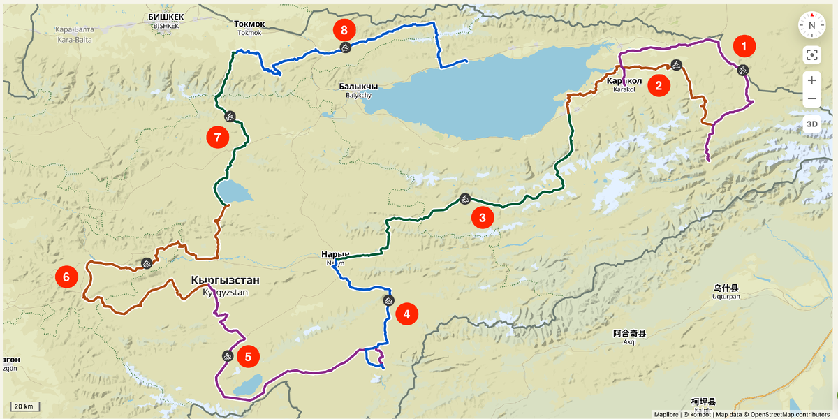 Этапы маршрута на карте. Мой рассказ также разделен на 8 частей.  