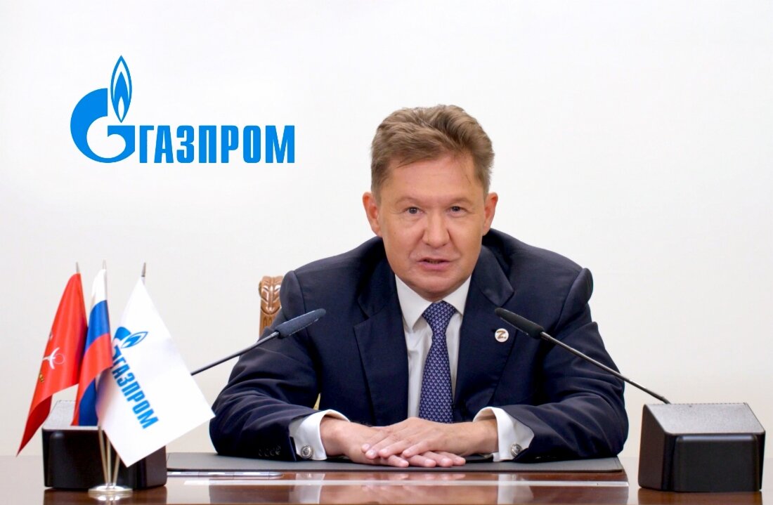 Фото: gazprom.ru