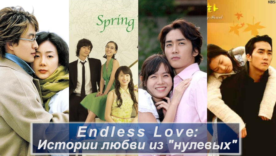 Обложка создана автором в графическом редакторе