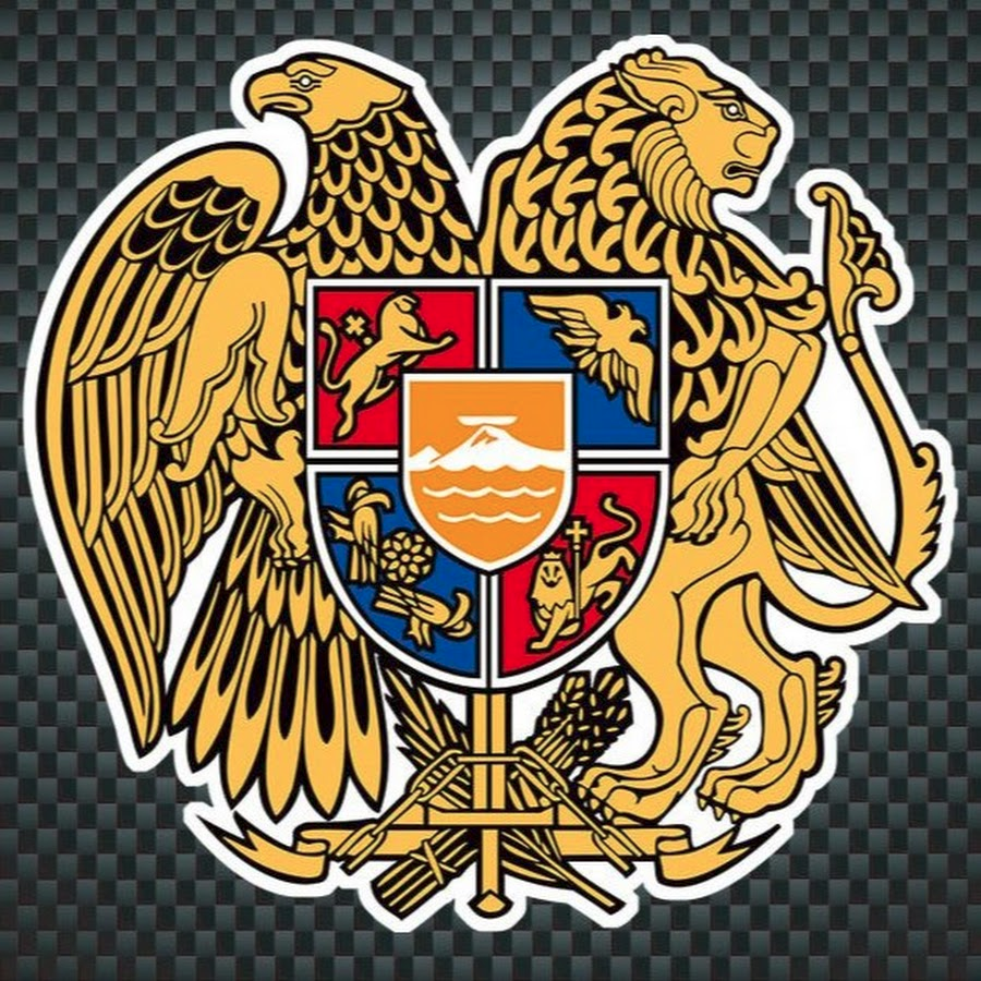 Лев колена Иуды на гербе Армении.