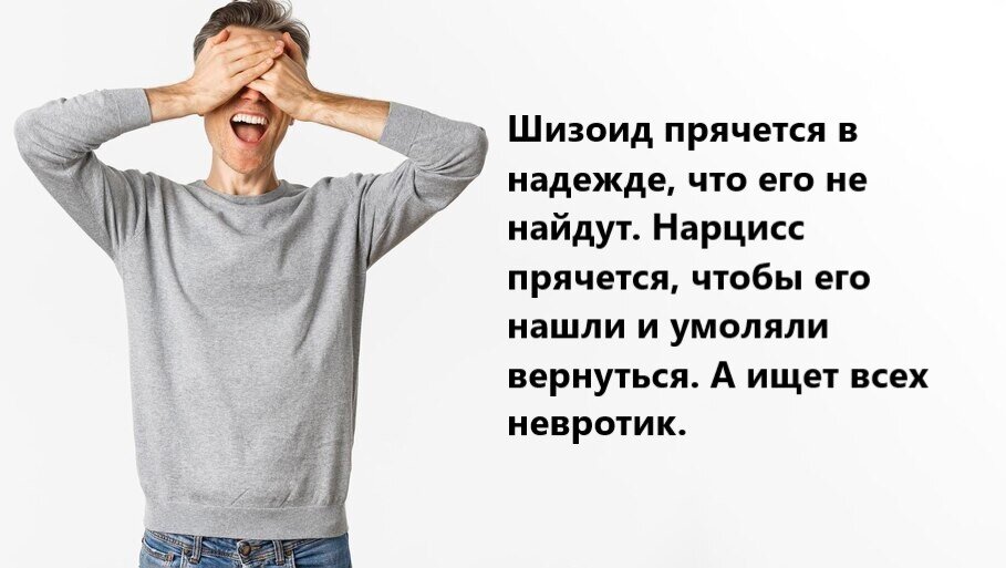 Как справиться с осенней хандрой советы психолога картинки. Пять минут смеха над начальником. 1 минута смеха продлевает жизнь. Стакан сметаны продлевает жизнь. Смех заменяет.