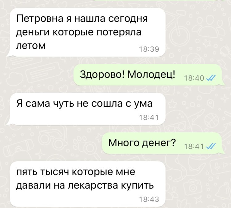 -2