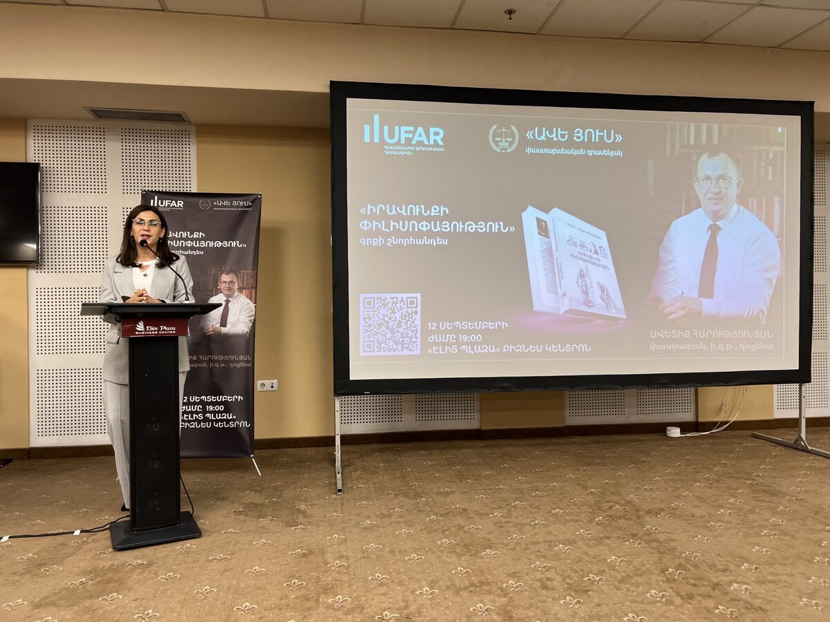 12 сентября по инициативе адвокатской конторы «Аве Юс» в зале «Манташов» бизнес-центра «Элит Плаза» состоялась презентация книги адвоката Палаты адвокатов Республики Армения, главного редактора...-8