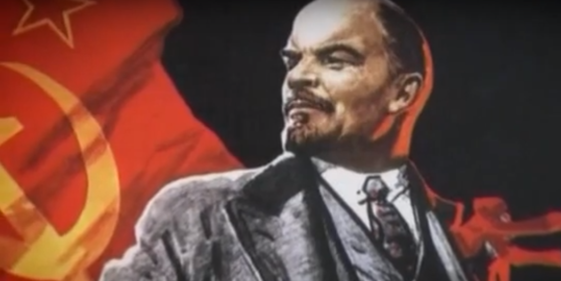 Владимир Ильич Ленин.