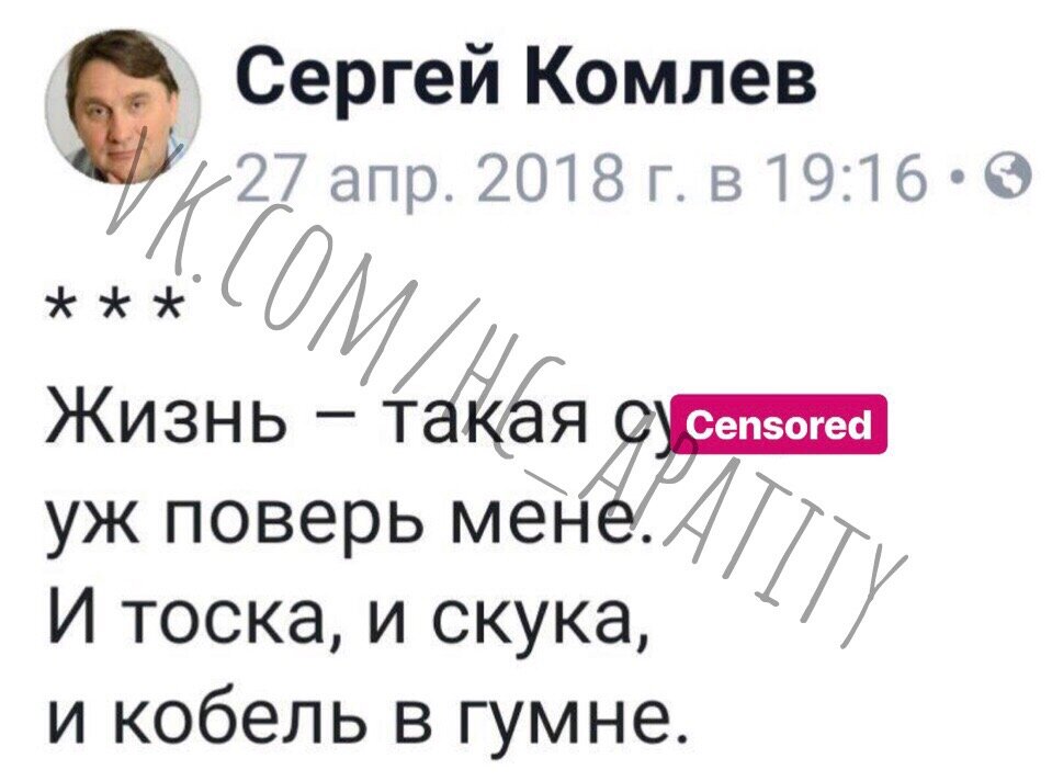 стихи анальный секс - порно рассказы и секс истории для взрослых бесплатно |