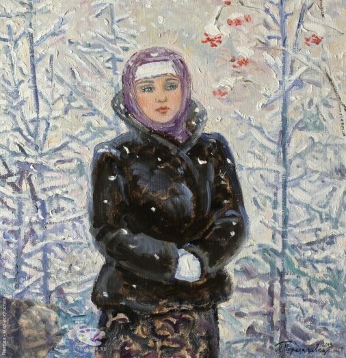 На илл.: Художник Переяславец Мария Владимировна. Зимняя красавица