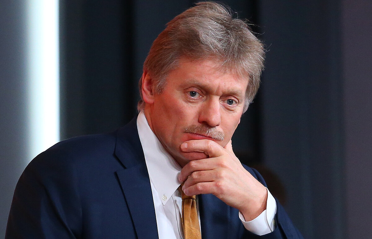 Дмитрий Песков