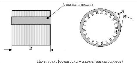 Сварочный трансформатор из статора электродвигателя