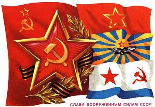 Фото из интернета