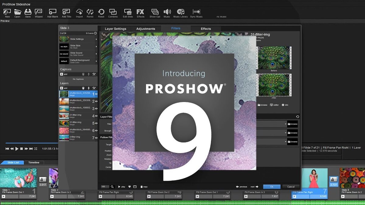 ProShow Producer 7 скачать бесплатно