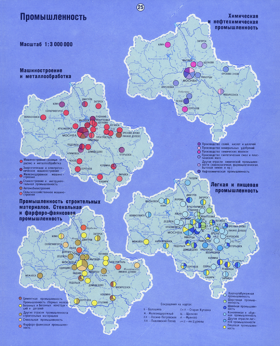 Карта с сайта oldmoscowmaps.ru