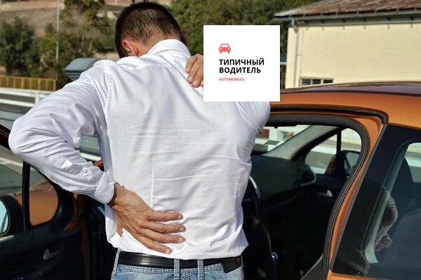 Источник изображения: medaboutme.ru