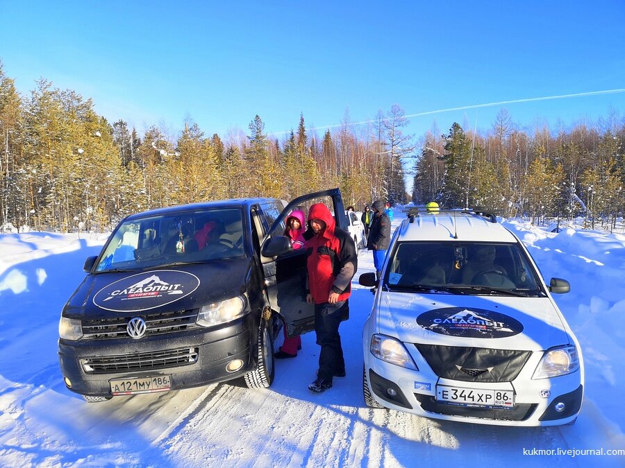 Нягань Ханты Мансийский автономный