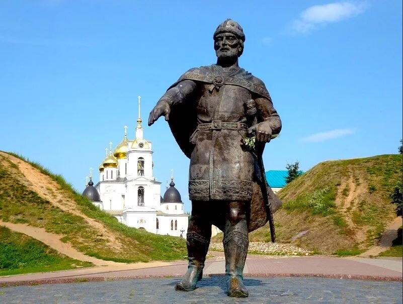 Памятник Юрию Долгорукому в Дмитрове