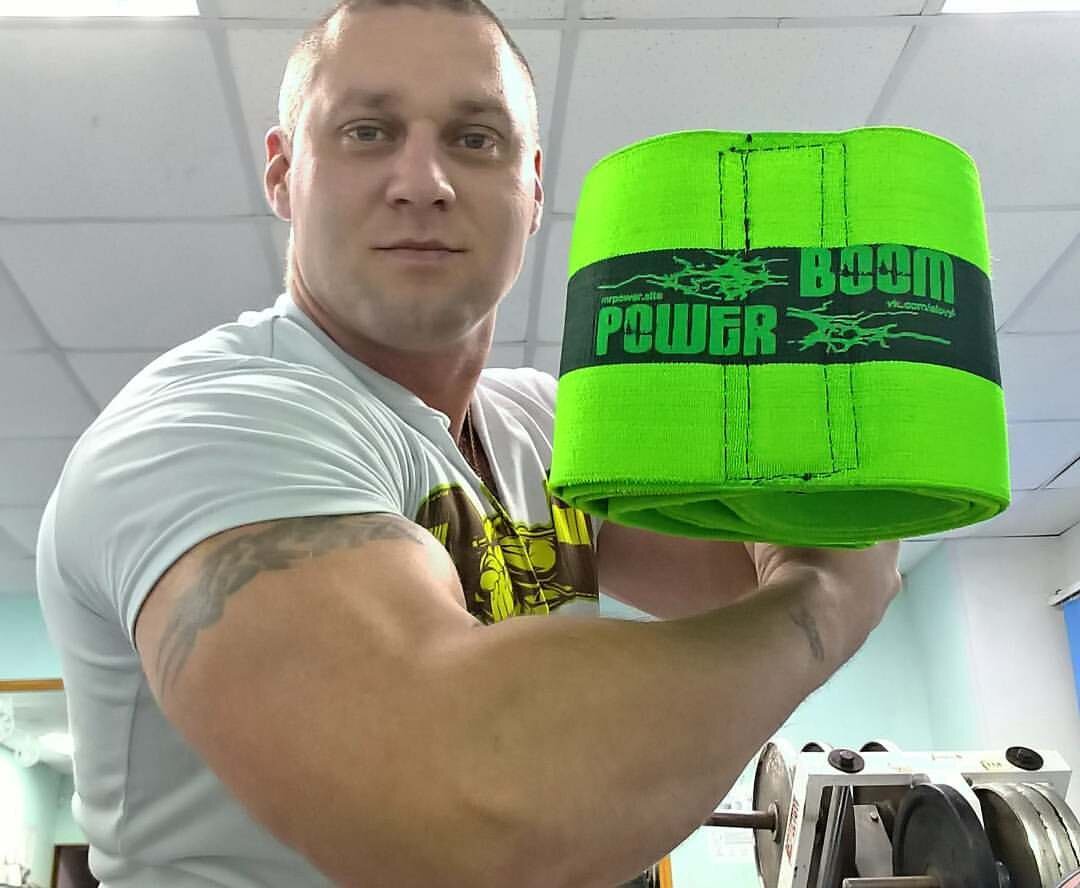 Софт-экипировка для жима RAW