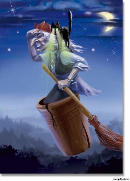 классическая Яга в ступе и со своим спутником Чёрным котом Котофеем.