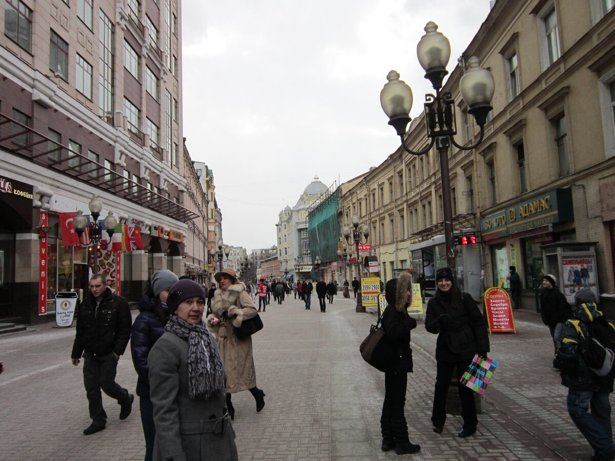 Арбат в 2012 году. Уже история