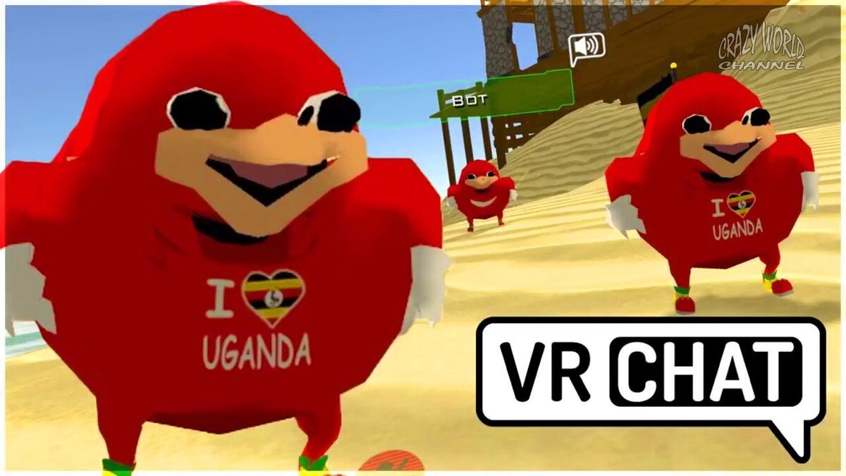 Угандийские Кнаклзы