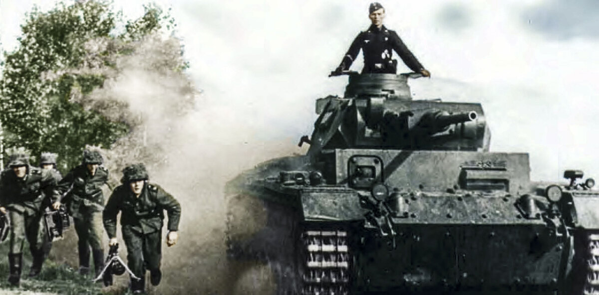 из немецких архивов