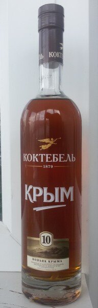 коктебель со стаканом