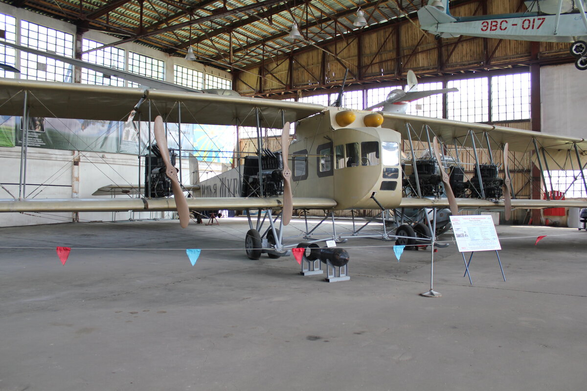 Макет самолёта С-22 "Илья Муромец" в ЦМ ВВС Монино