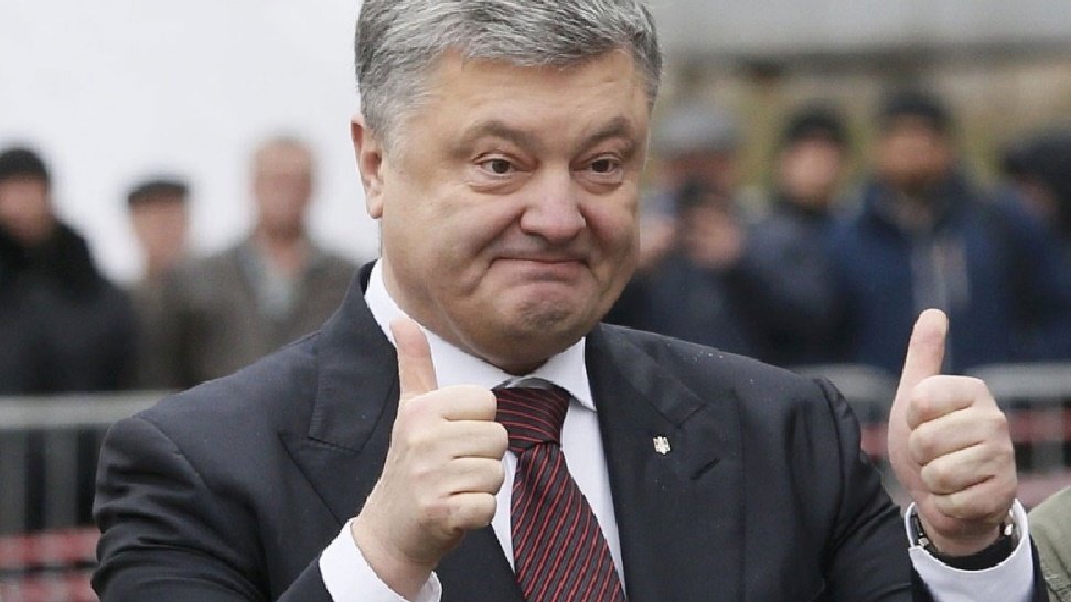 Петр Порошенко. Фото "Униан" 