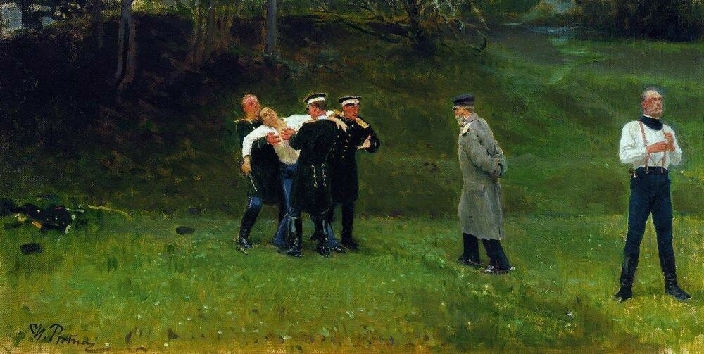 "Дуэль" художник И.Е. Репин