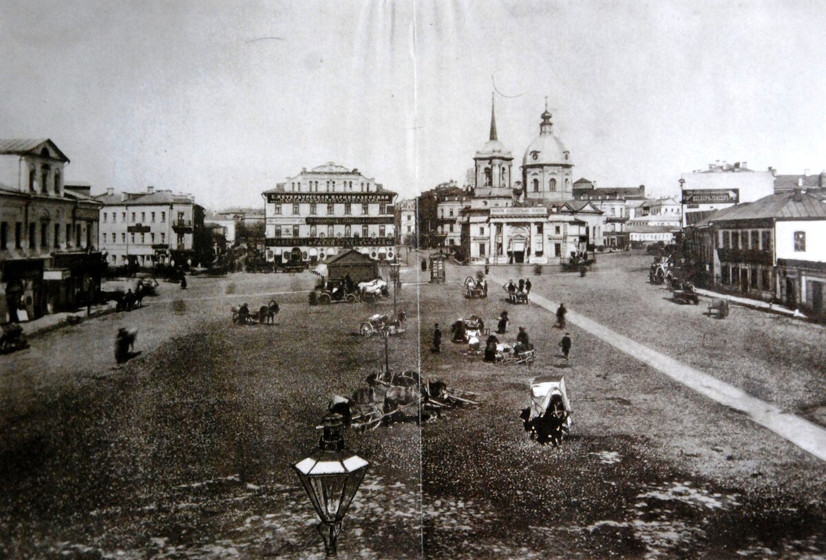 Арбатская площадь в старых