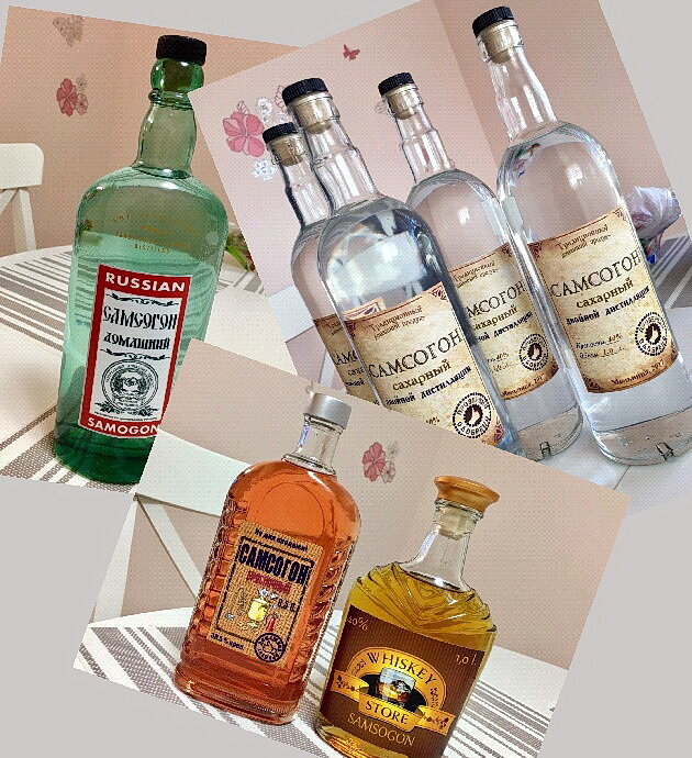 Бутыль самогона. Американский самогон название. Бутылка для самогона домашняя. Самогон. Мутный самогон.