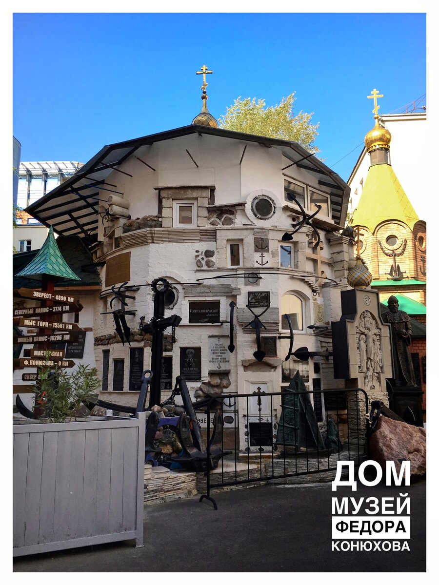 Обработанное фото