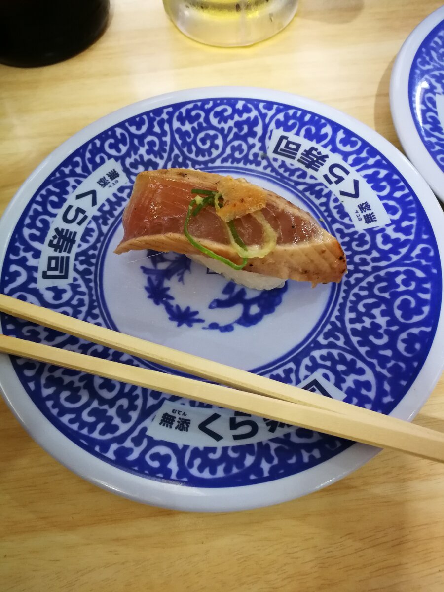 Суши с тунцом. Изображение принадлежит автору