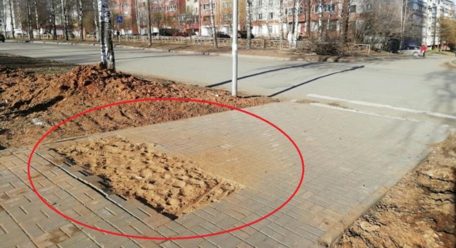 Фото – vk.com/zlo43