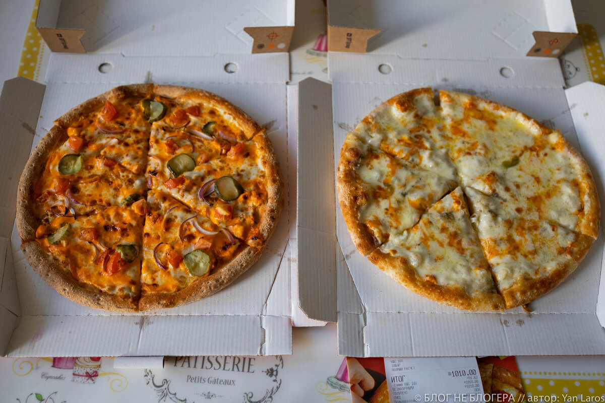 Так ли хороша "ДоДо Пицца", как все говорят. Мы решили проверить | БЛОГ ...